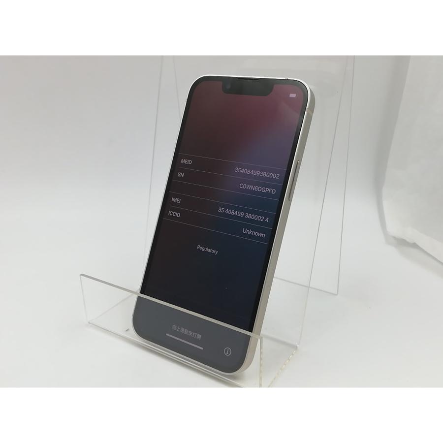 iPhone 13 mini 【中古】Apple docomo 【SIMフリー】 128GB スター