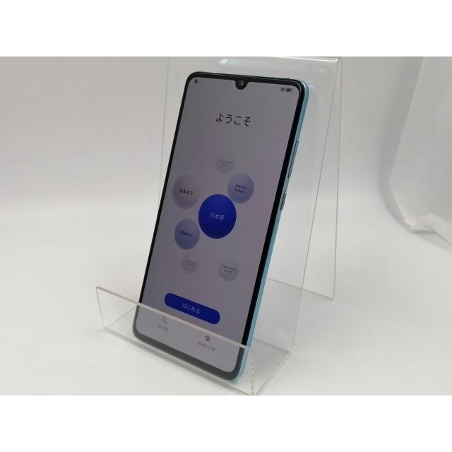 中古】Huawei 国内版 【SIMフリー】 HUAWEI P30 オーロラ ELE-L29