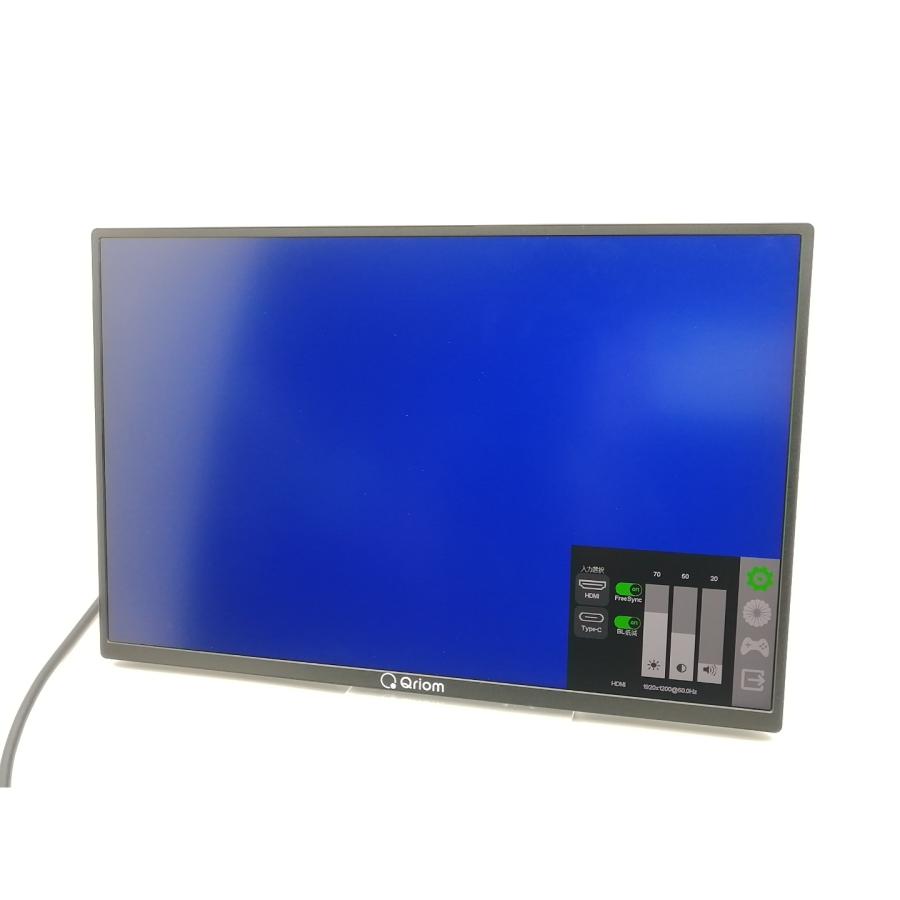 14インチ モバイルモニター ディスプレイ YAMAZEN QMM-140 Amazon.co.jp: 山善 モバイルモニター 14インチ モバイルディスプレイ