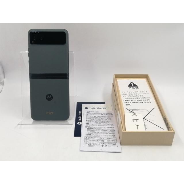 Motorola razr 40 セージグリーン 256GB 新品 未開封品 値下げ中 【新品未開封】motorola razr 40 セージグリーン Motorola