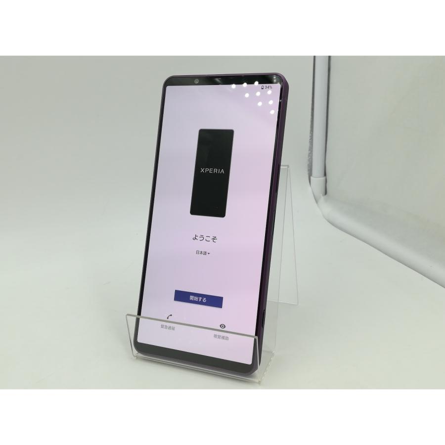 中古】SONY 国内版 【SIMフリー】 Xperia 1 VII オーキッドパープル