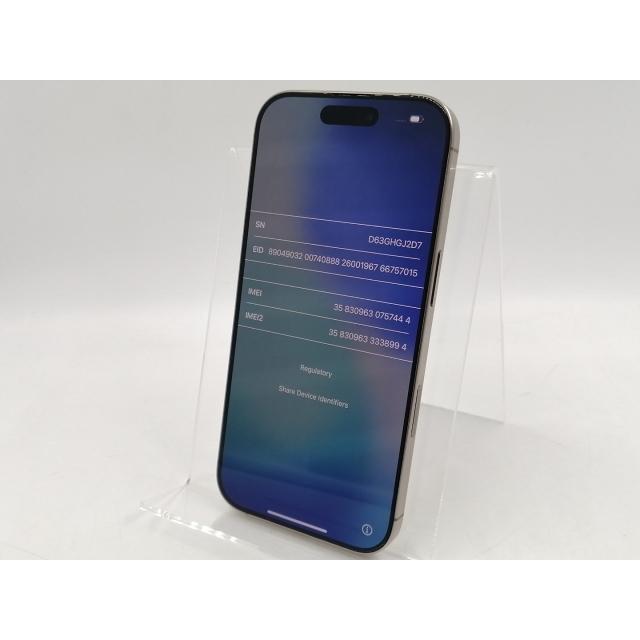 中古】Apple 国内版 【SIMフリー】 iPhone 16 Pro 512GB デザート