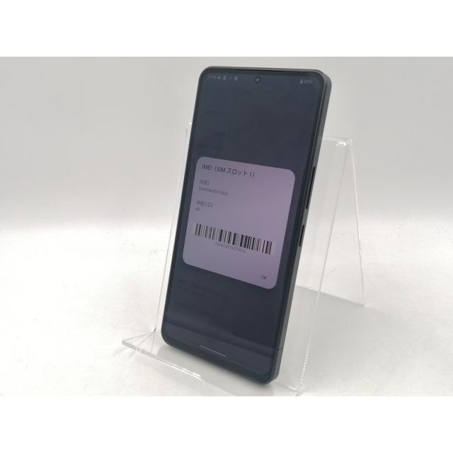 中古】SHARP 国内版 【SIMフリー】 AQUOS R8 pro ブラック 12GB 256GB