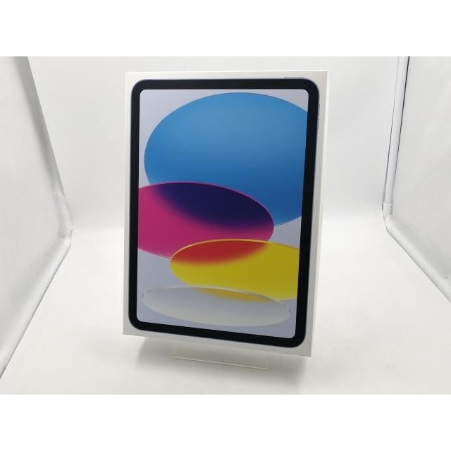 未使用】Apple 【Wi-Fi】 iPad（A16/2025） 128GB ブルー MD4A4J/A