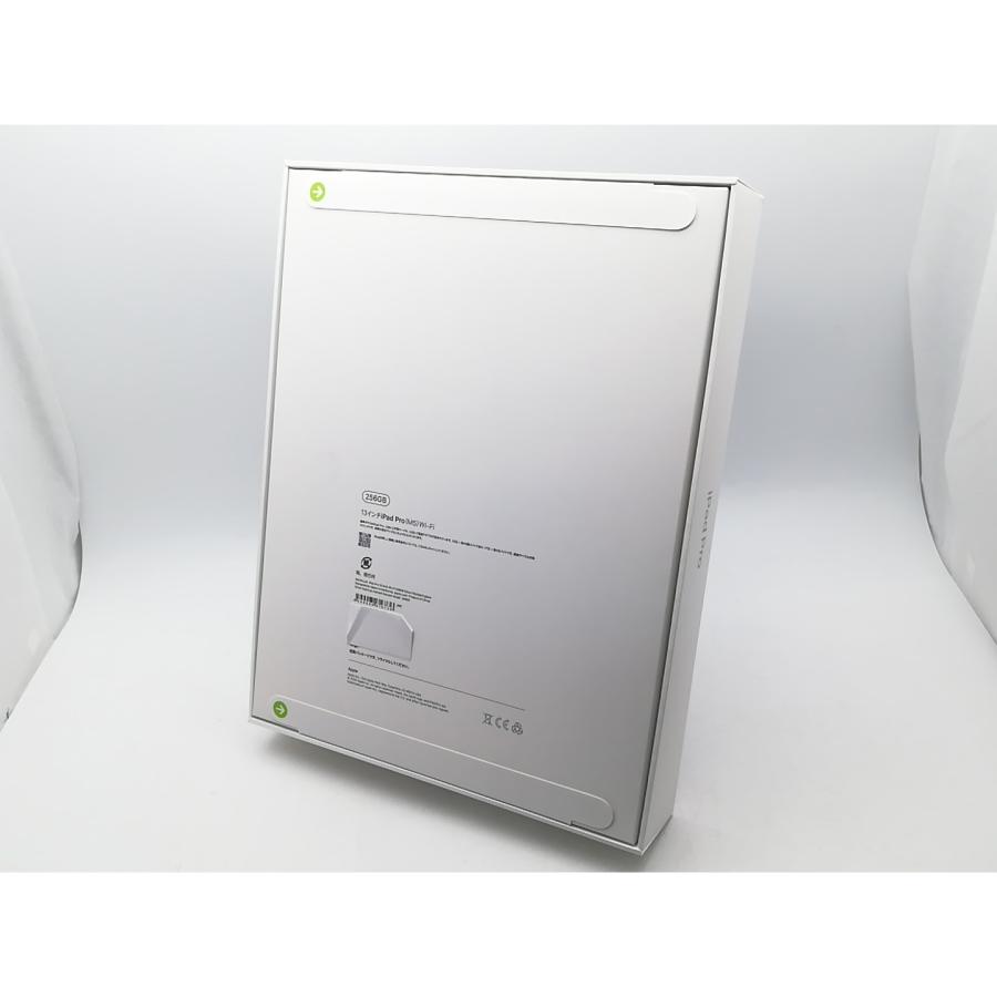 未開封 2025年 M5 iPadPro 13型 256GB シルバー MDYK 未使用】Apple 【Wi-Fi】 13インチ iPad Pro（M5/2025） 256GB