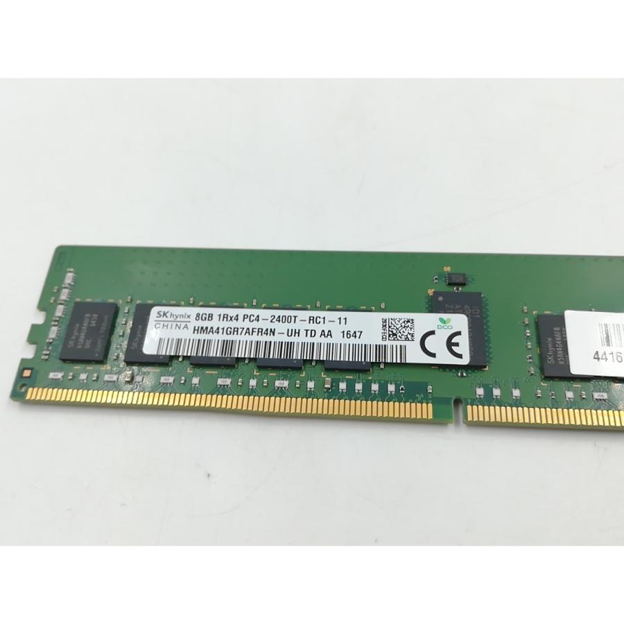 中古】DDR4 8GB PC4-19200(DDR4-2400) Registered/ECC【サーバー用