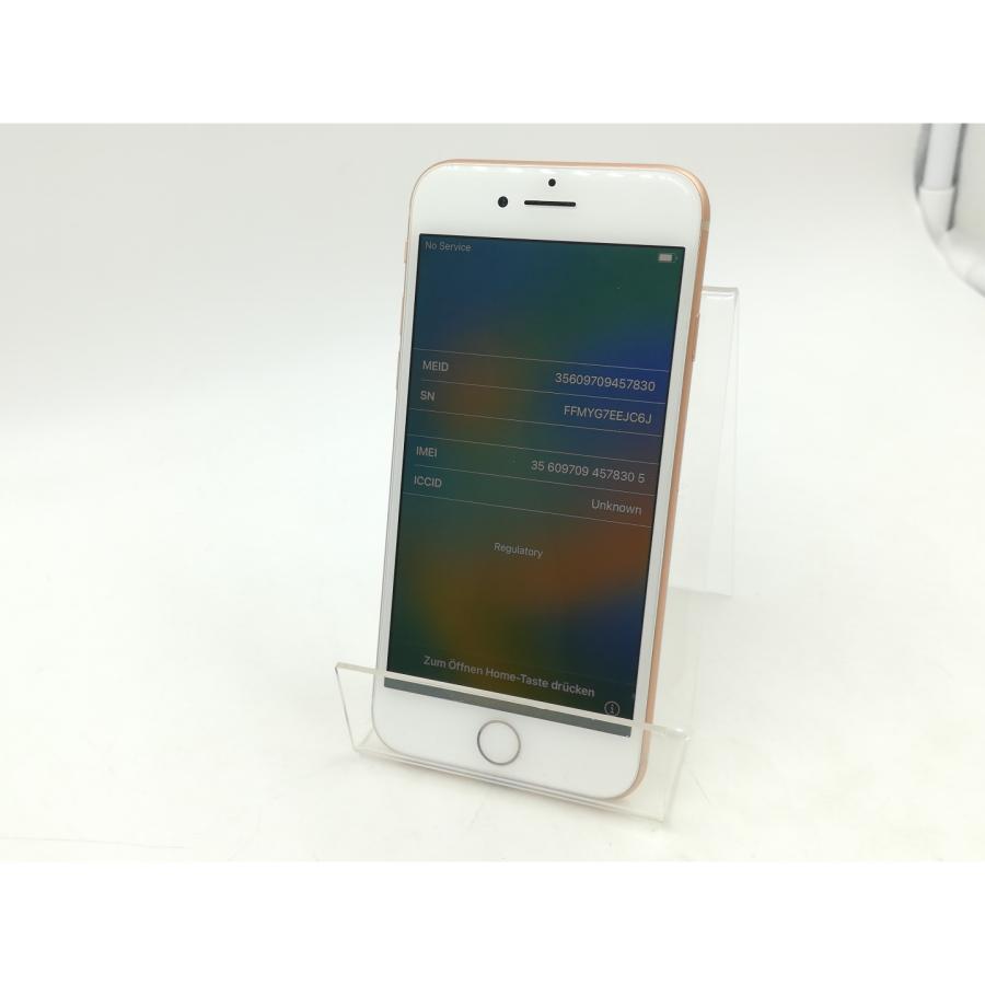 中古】Apple docomo 【SIMロック解除済み】 iPhone 8 64GB ゴールド