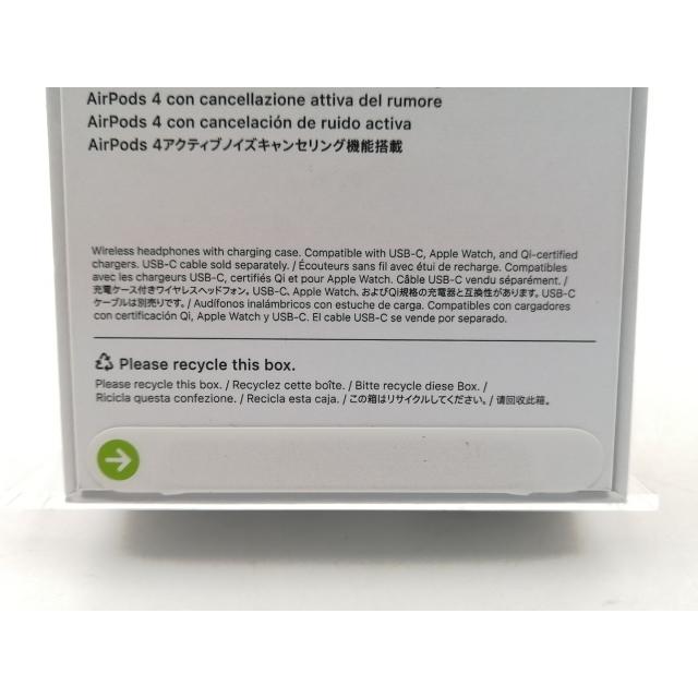 未使用】Apple AirPods 4 アクティブノイズキャンセリング搭載モデル