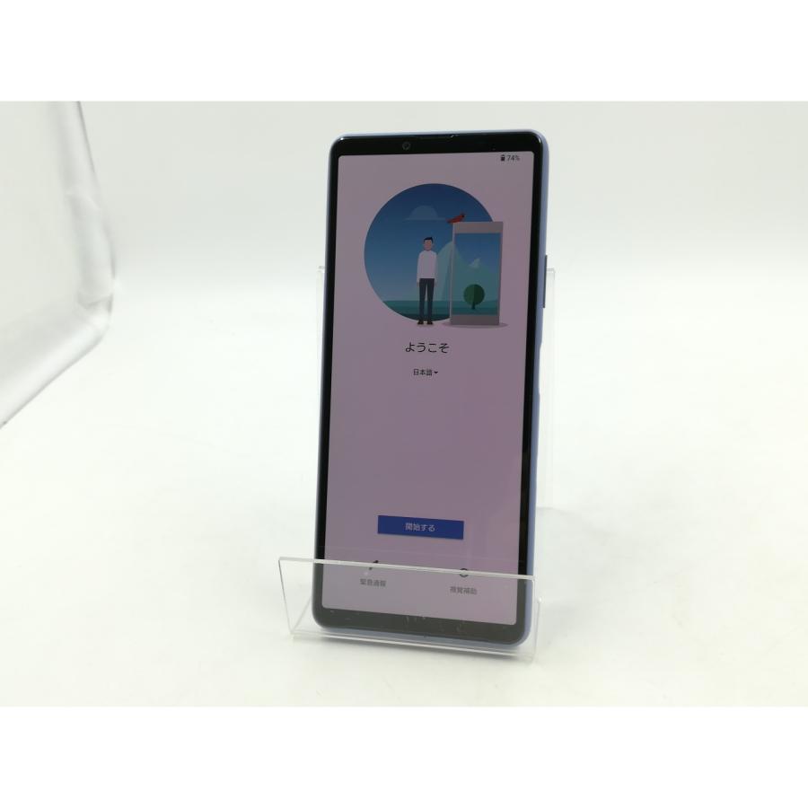 Xperia 10 lll ブルー 128GB SIMロック解除済み Xperia10 iii ブルー 128GB SIMロック解除済み新品 中古品〕 Xperia 10