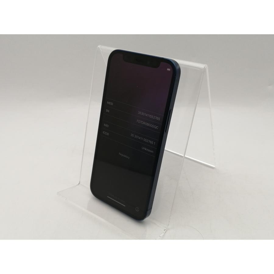 iPhone 12 mini 64GB 国内版SIMフリー MGAP3J/A SIMフリー iPhone 12 mini 64GB MGAP3J/A