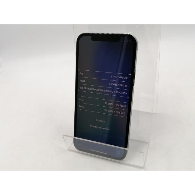 iPhone 12 【中古】Apple au 【SIMロック解除済み】 Pro 128GB