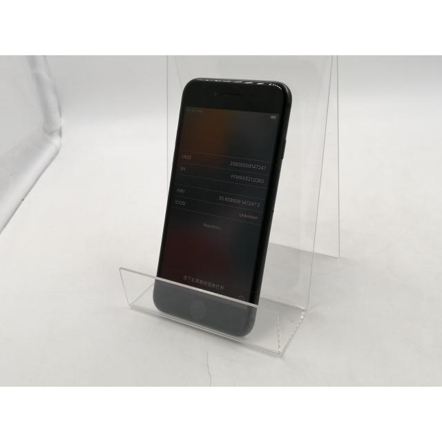 中古】Apple au 【SIMロック解除済み】 iPhone 8 64GB スペースグレイ