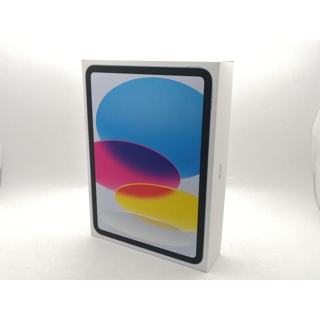 未使用】Apple 【Wi-Fi】 iPad（A16/2025） 128GB ブルー MD4A4J/A
