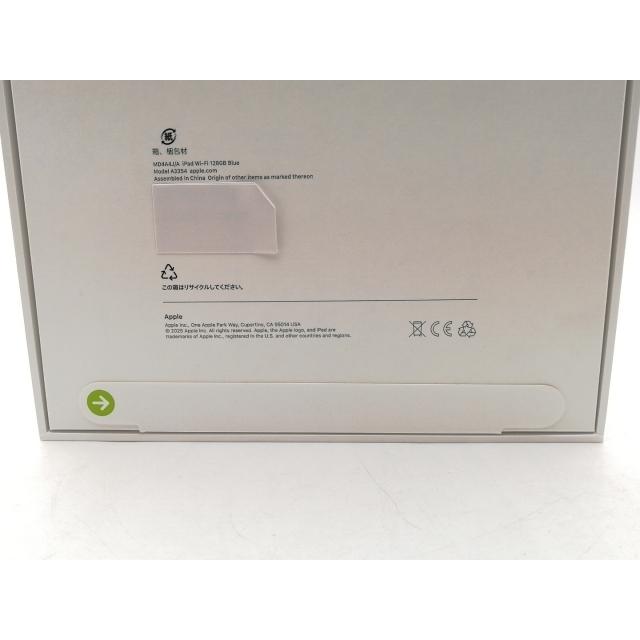iPad 2025(A16) Apple SIMフリー新品未開封 楽天市場】新品未開封 iPad 第11世代 2025年 A16 本体 128GB / 256GB