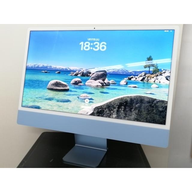 中古】Apple iMac 24インチ 4.5K Retinaディスプレイ M1(CPU:8C/GPU:7C