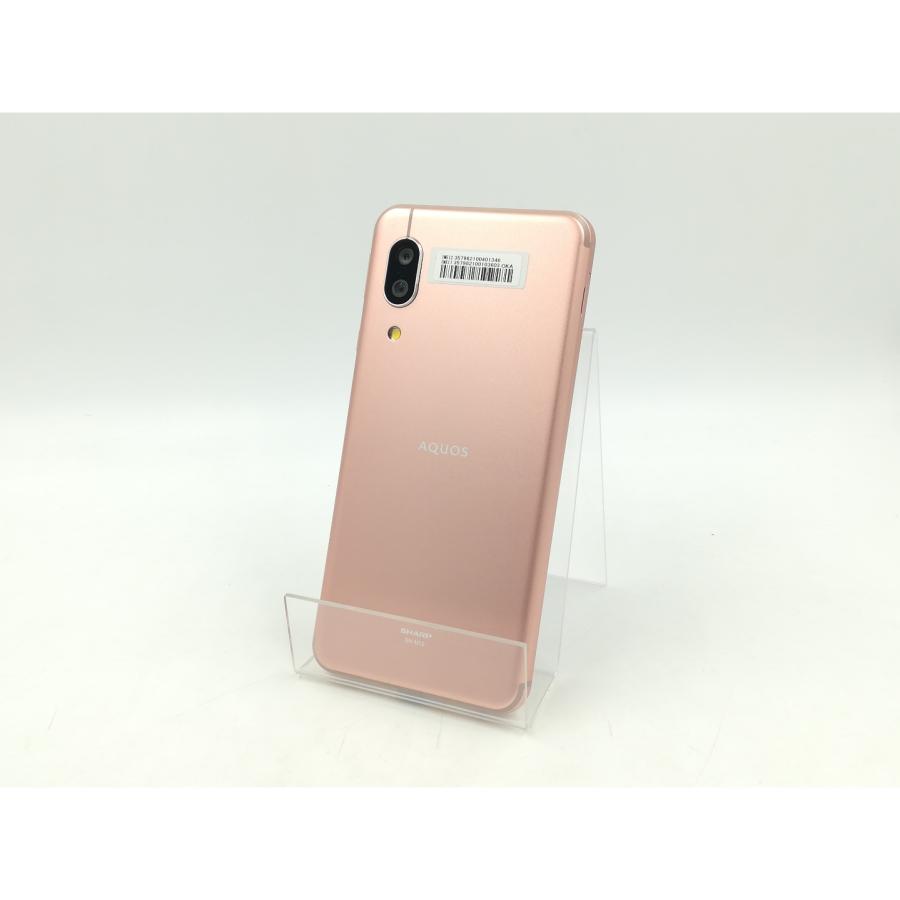 AQUOS sense4 SH-M15[64GB] SIMフリー ライトカッパー【安心保