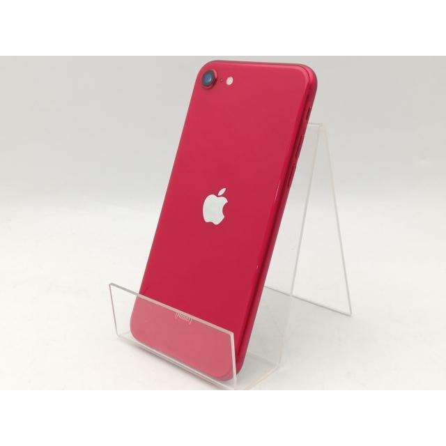 iPhone SE（第2世代） 【中古】Apple au 【SIMロック解除済み】 256GB