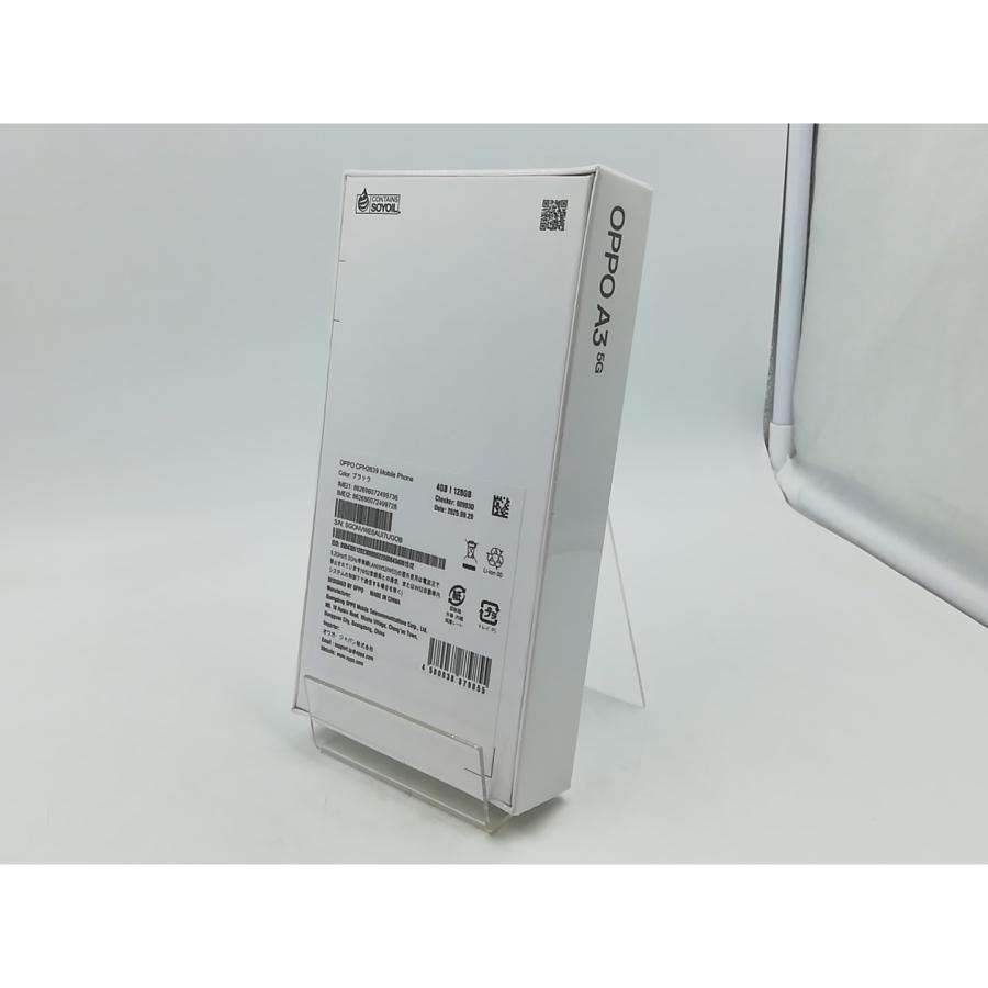未使用】Oppo 楽天モバイル 【SIMフリー】 OPPO A3 5G 4GB 128GB