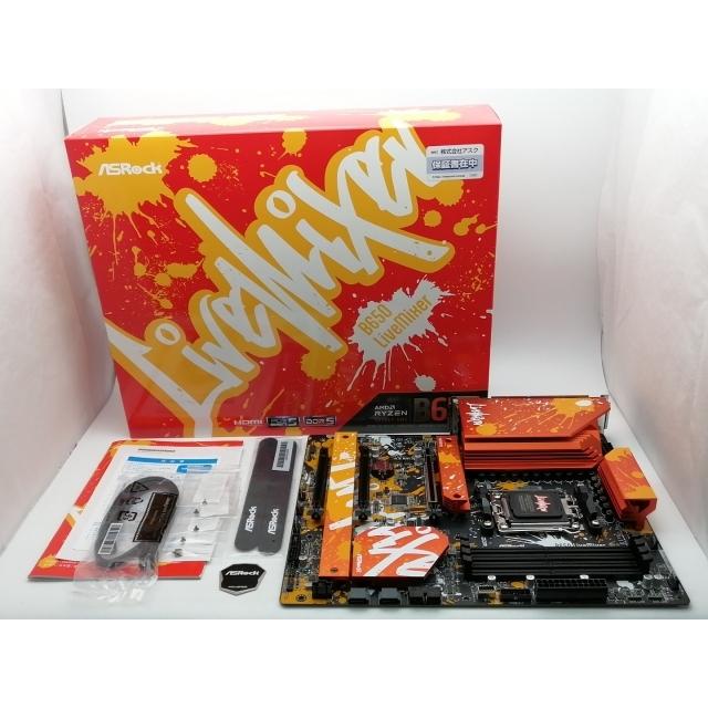 中古】ASRock B650 LiveMixer B650/AM5/ATX【千葉】保証期間1週間