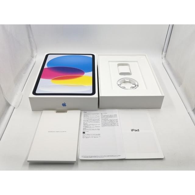 中古】Apple 【Wi-Fi】 iPad（A16/2025） 128GB ブルー MD4A4J/A【千葉