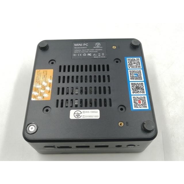 【中古】SkyBarium GOD57【R7-5700U 32G 1T(SSD) 1GbE WiFi 】【千葉】保証期間１ヶ月【ランクA】の画像