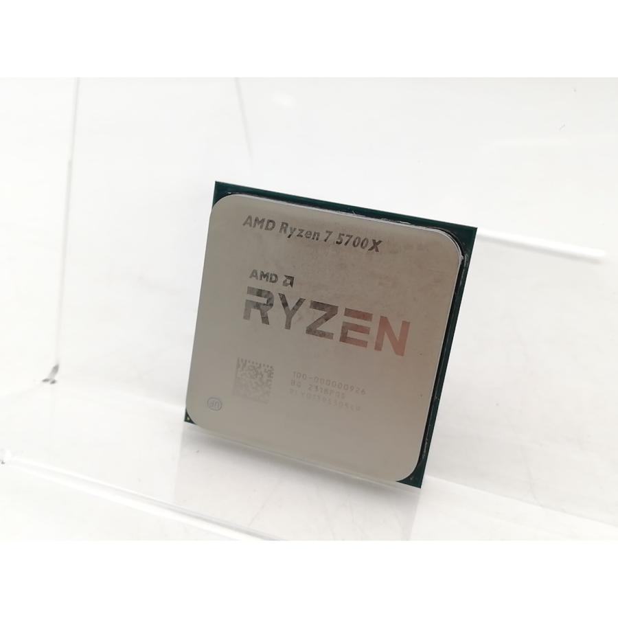 中古】AMD Ryzen 7 5700X (3.4GHz/TC:4.6GHz) bulk AM4/8C/16T/L3 32MB