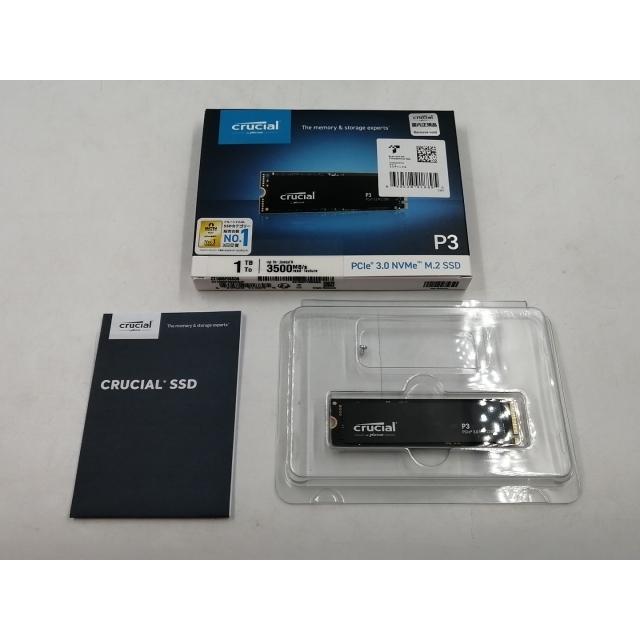 中古】Crucial P3(CT1000P3SSD8) 1TB/M.2 2280(PCIe3.0 NVMe)【千葉