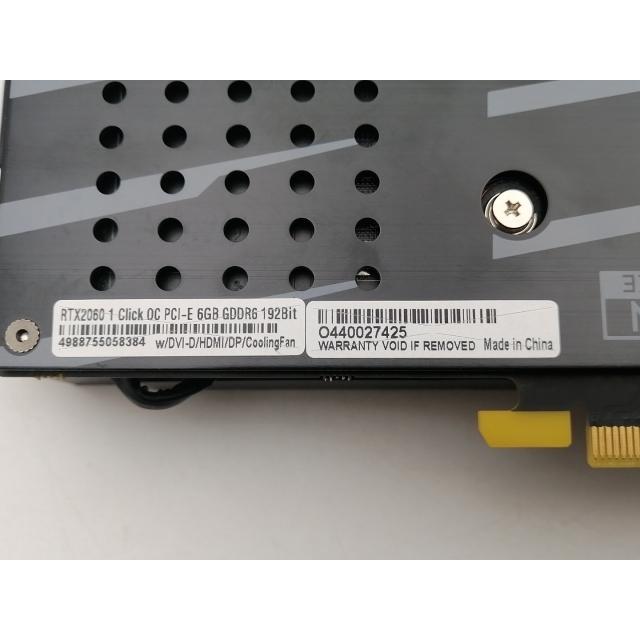 中古】玄人志向 GG-RTX2060-E6GB/DF2 RTX2060/6GB(GDDR6)/PCI-E【千葉