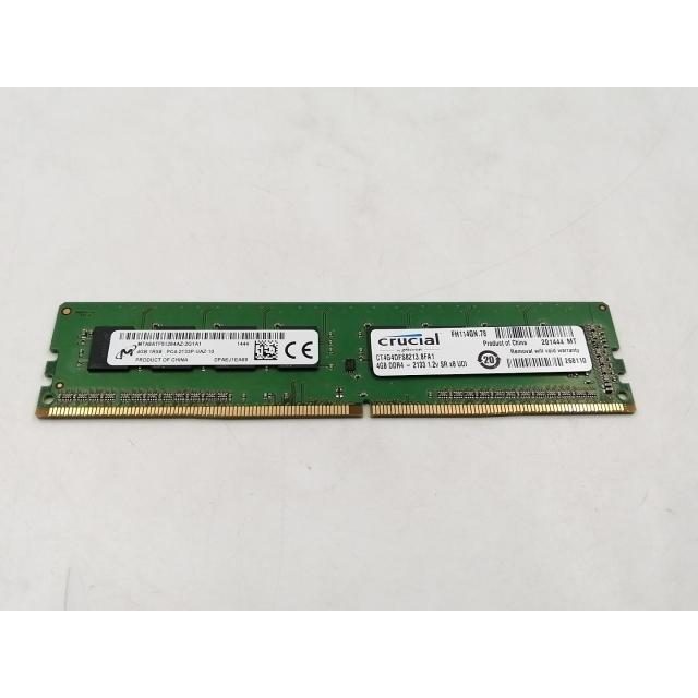 中古】DDR4 4GB PC4-17000(DDR4-2133)【デスクトップPC用】【千葉