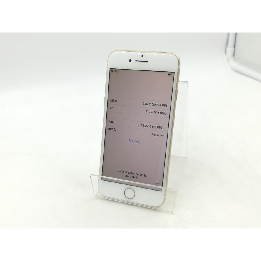 中古】Apple docomo 【SIMロック解除済み】 iPhone 7 32GB ゴールド 