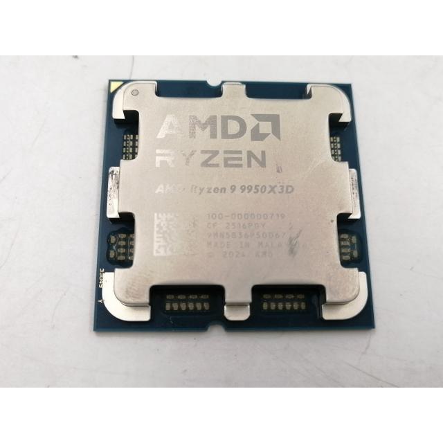 中古】AMD Ryzen 9 9950X3D (4.3GHz/TC:5.7GHz) BOX AM5/16C/32T/L3