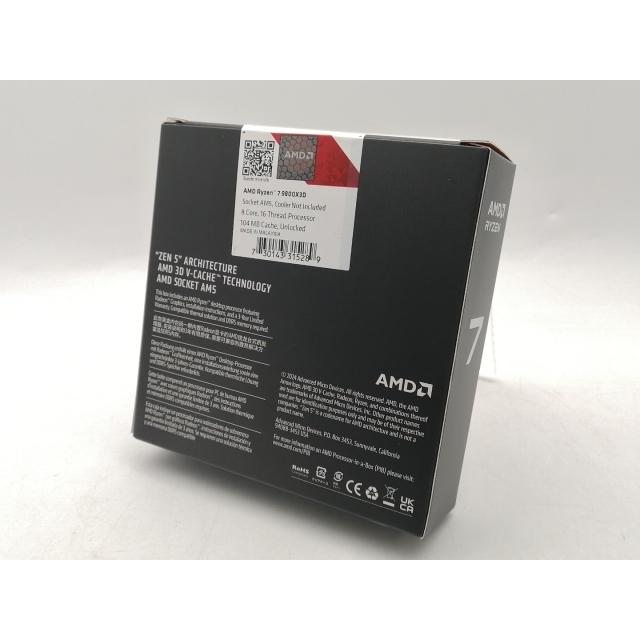 未使用】AMD Ryzen 7 9800X3D (4.7GHz/TC:5.2GHz) BOX AM5/8C/16T/L3