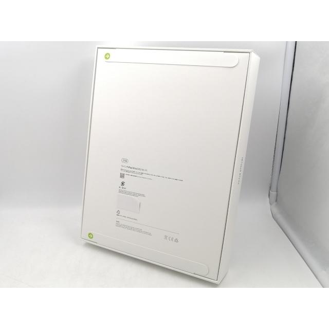 未使用】Apple 【Wi-Fi】 13インチ iPad Pro（M5/2025） 2TB シルバー