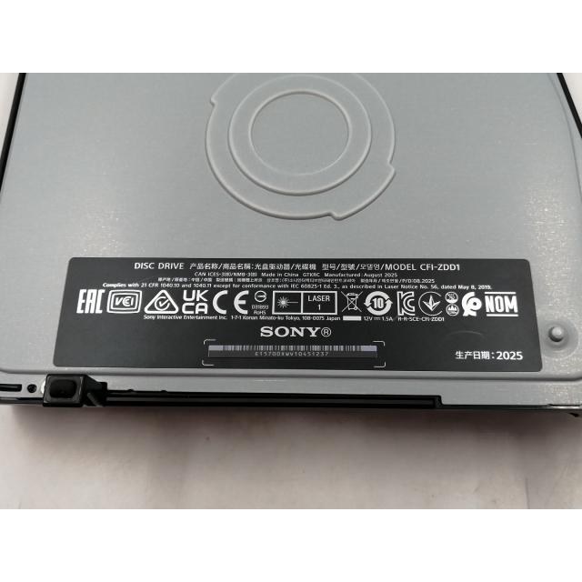 中古】SONY PlayStation5 デジタル・エディション/5Pro用ディスク