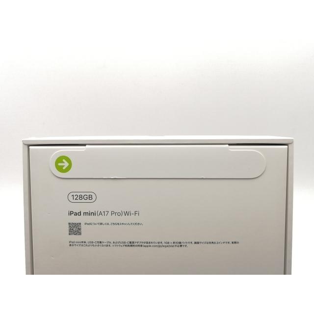 未使用】Apple 【Wi-Fi】 iPad mini（A17Pro/2024） 128GB スター