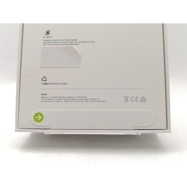 未使用】Apple 【Wi-Fi】 iPad mini（A17Pro/2024） 128GB スター