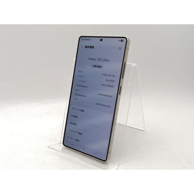 【中古】SAMSUNG 国内版 【SIMフリー】 Galaxy S25 Ultra チタニウムブラック 12GB 256GB SM-S938Q【千葉】保証期間１ヶ月【ランクA】の画像