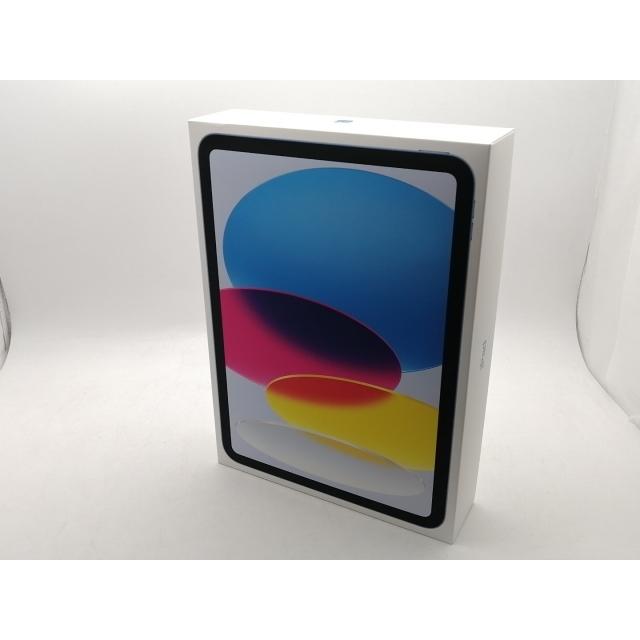 未使用】Apple 【Wi-Fi】 iPad（A16/2025） 256GB ブルー MD4H4J/A 