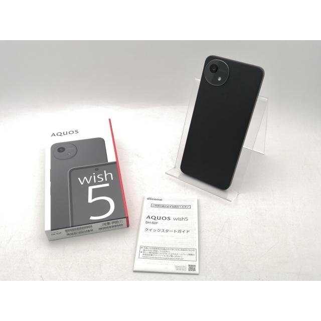 未使用】SHARP docomo 【SIMフリー】 AQUOS wish5 スミ 4GB 64GB SH
