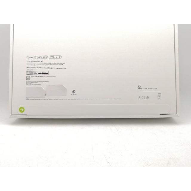 未使用】Apple MacBook Air 13インチ M5(CPU:10C/GPU:10C) 16GB/1TB