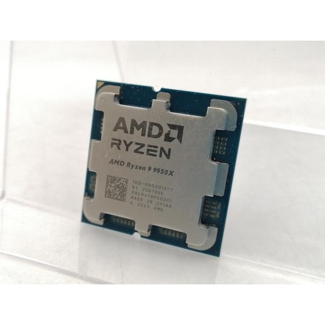中古】AMD Ryzen 9 9950X (4.3GHz/TC:5.7GHz) BOX AM5/16C/32T/L3 64MB
