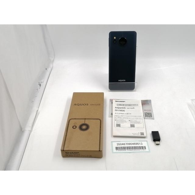 中古】SHARP BIGLOBE 【SIMフリー】 AQUOS sense8 コバルトブラック