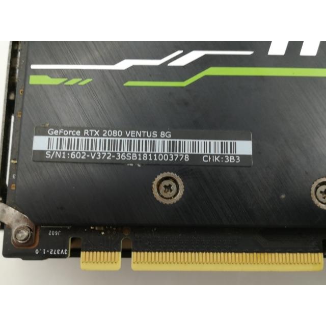 【中古】MSI GeForce RTX 2080 VENTUS 8G RTX2080/8GB(GDDR6)/PCI-E【千葉】保証期間１週間_2