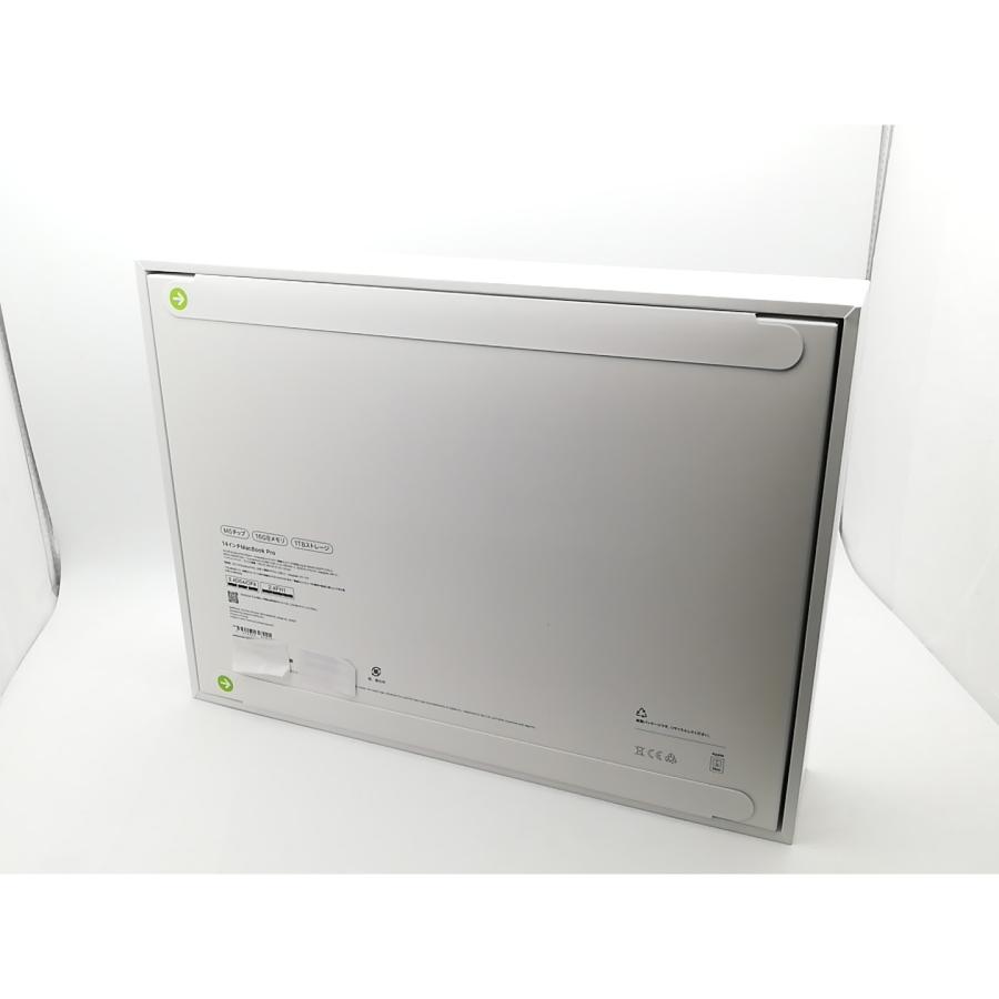 新品 未開封 14インチ MacBook Pro M5 MDE54J/A 16G 未使用】Apple MacBook Pro 14インチ M5(CPU:10C/GPU:10C) 16GB/1TB