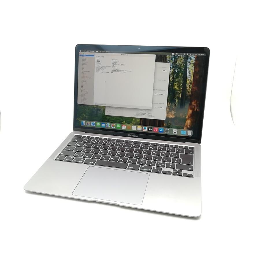 中古】Apple MacBook Air 13インチ M1(CPU:8C/GPU:7C) 8GB/256GB