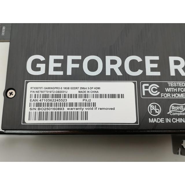 【中古】Palit GeForce RTX 5070 Ti GamingPro-S 16GB(NE7507T019T2-GB2031U ) RTX5070Ti/16G【千葉】保証期間１週間_2