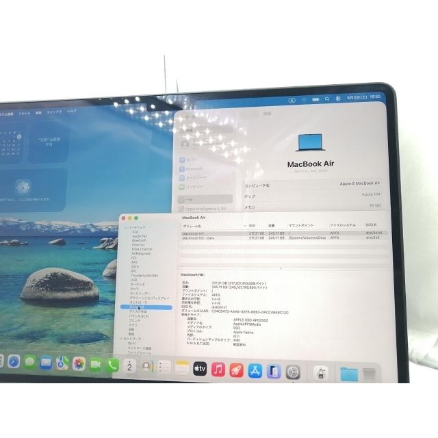 【中古】Apple MacBook Air 13インチ (M4,2025) M4(CPU:10C/GPU:8C) 16GB/256GB ミッドナイト MW123J/A【千葉】保証期間１ヶ月【ランクA】の画像