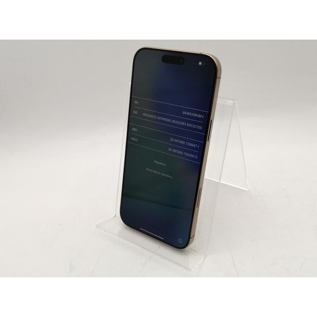 【中古】Apple 国内版 【SIMフリー】 iPhone 16 Pro Max 256GB デザートチタニウム MYWJ3J/A【秋葉4号】保証期間１ヶ月【ランクA】の画像
