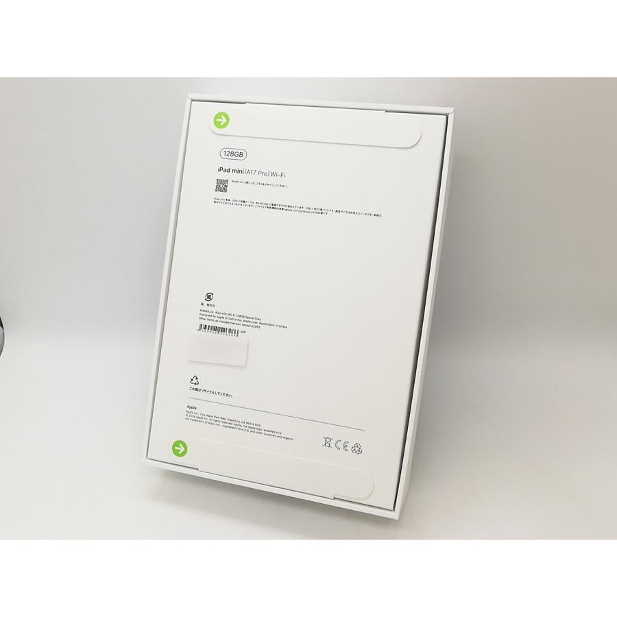【未使用】Apple 【Wi-Fi】 iPad mini（A17Pro/2024） 128GB スペースグレイ MXN63J/A【秋葉4号】保証期間６ヶ月の画像
