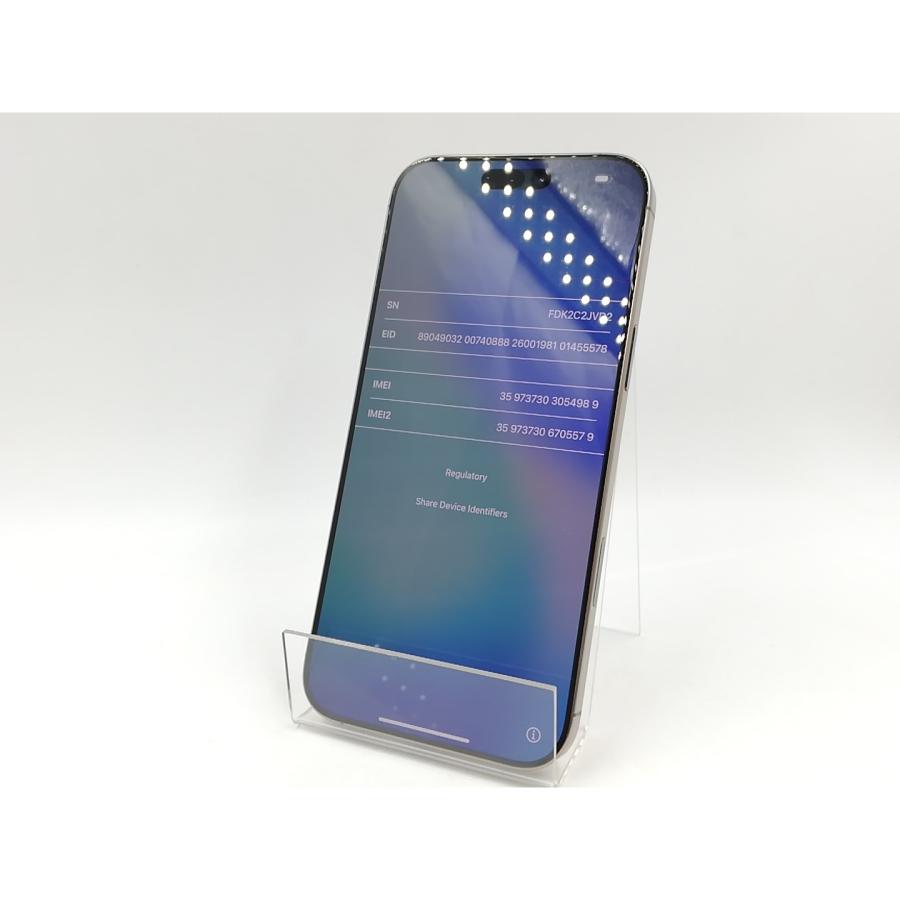 中古】Apple SoftBank 【SIMフリー】 iPhone 16 Pro Max 1TB デザート